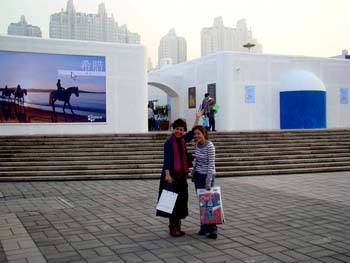 chen luo and wang ping at chao yang park